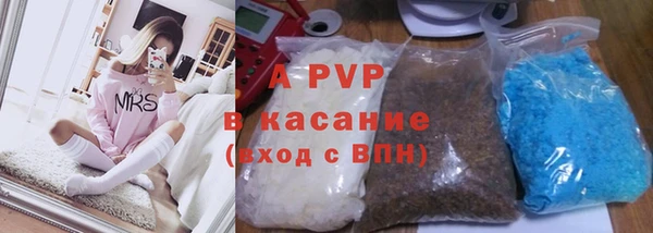 кокаин Нефтегорск