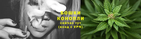 мефедрон Нефтекумск