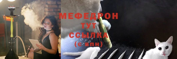 кокаин Нефтегорск