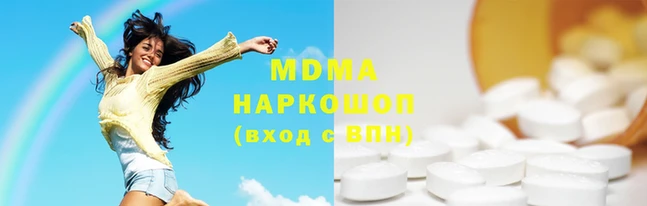 гидра Новозыбков