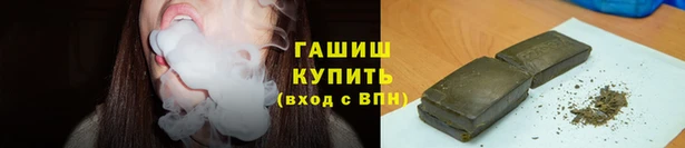 кокаин Нефтегорск