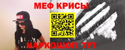 mdpv Заволжье