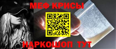 MDMA Апшеронск