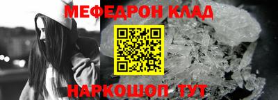 mdpv Заволжье