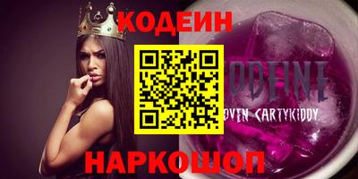 mdpv Заволжье