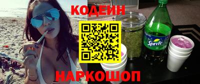 mdpv Заволжье