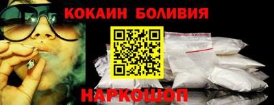 MDMA Апшеронск