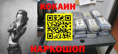 сатива Апрелевка