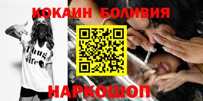 mdma Жуковский