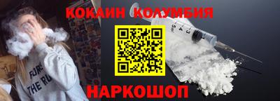 mdpv Заволжье