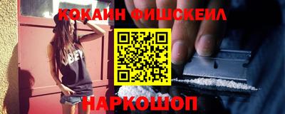 мяу мяу мука Заводоуковск