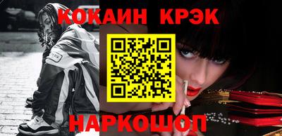 сатива Апрелевка