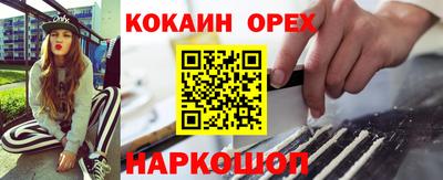 mdpv Заволжье