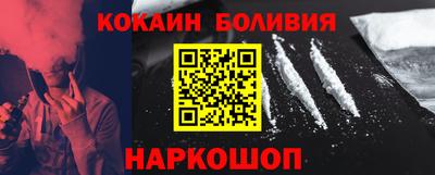 mdma Жуковский