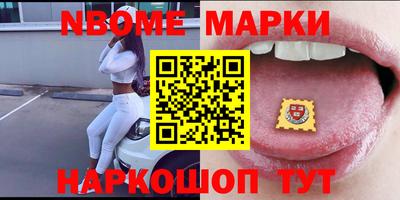 сатива Апрелевка