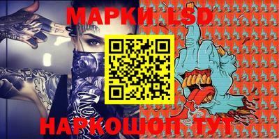 сатива Аргун