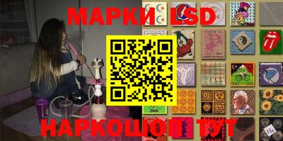 mdpv Заволжье