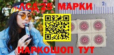 mdma Жуковский