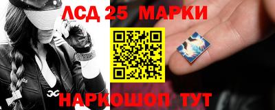 мяу мяу мука Заводоуковск