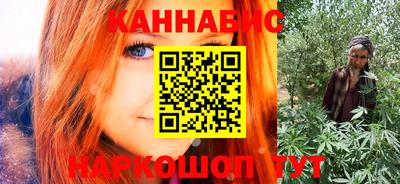 кокс Абинск