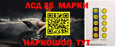 мяу мяу мука Заводоуковск