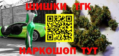 mdpv Заволжье