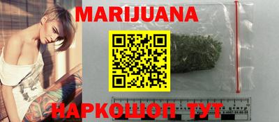 мяу мяу мука Заводоуковск