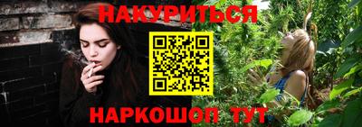 mdma Жуковский