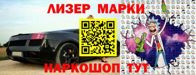 ГАЛЛЮЦИНОГЕННЫЕ ГРИБЫ Азнакаево