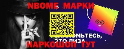мяу мяу мука Заводоуковск