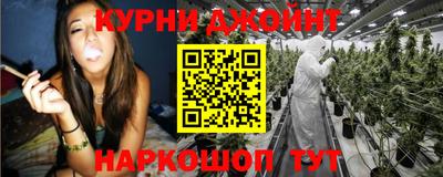 мяу мяу мука Заводоуковск