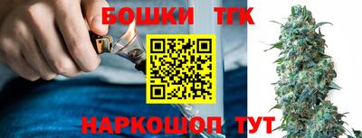 mdma Жуковский