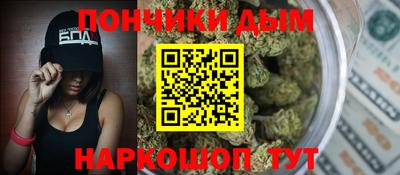 сатива Аргун