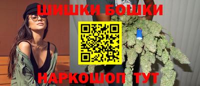 mdma Жуковский