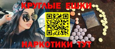 mdpv Заволжье