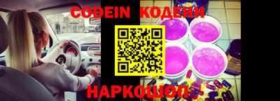 сатива Апрелевка