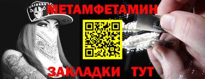 mdpv Заволжье
