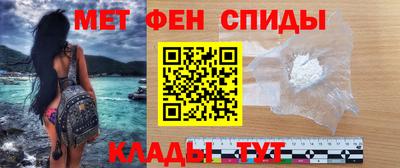 сатива Апрелевка