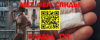 mdma Жуковский