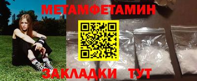 mdpv Заволжье