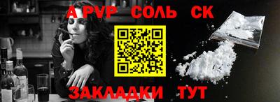 мяу мяу мука Заводоуковск