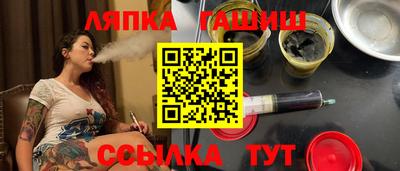 mdpv Заволжье