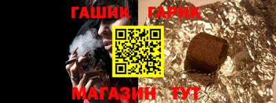 мяу мяу мука Заводоуковск