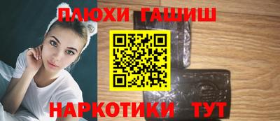мяу мяу мука Заводоуковск