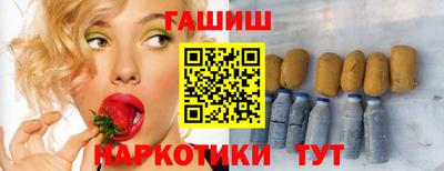 мяу мяу мука Заводоуковск