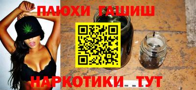 винт Абакан