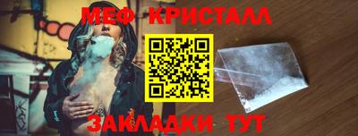 сатива Аргун