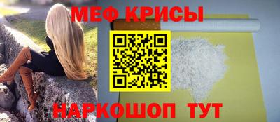 MDMA Апшеронск