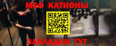 MDMA Апшеронск