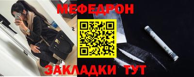 сатива Апрелевка